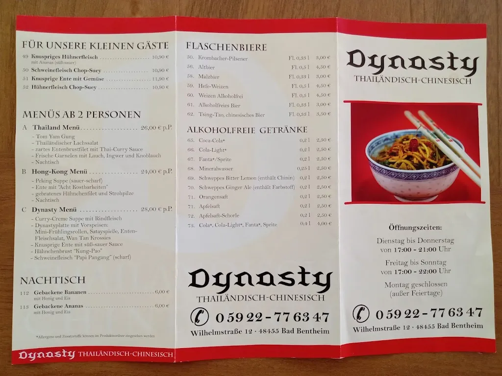 Menu_Restaurant Dynasty_Bentheim_image_2