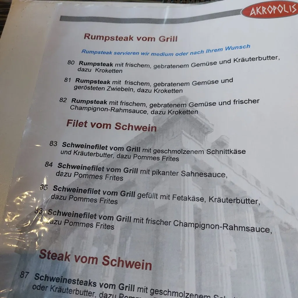 Menu_Akropolis Griechisches Restaurant_Fallingbostel_image_1