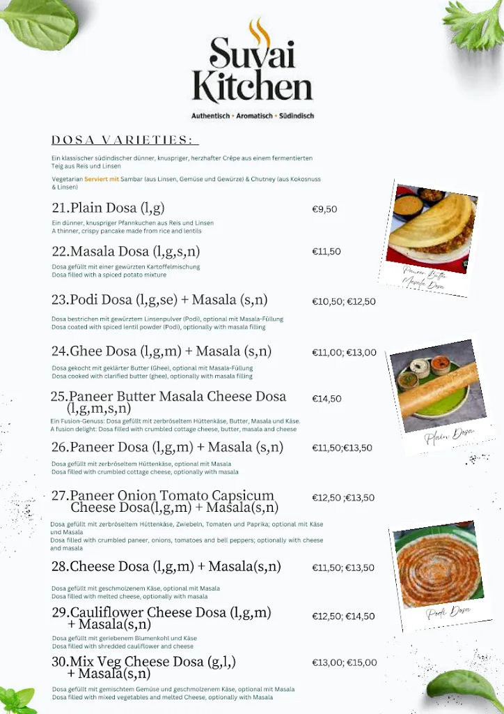 Menu_Suvai Kitchen_Fallingbostel_immagine_1