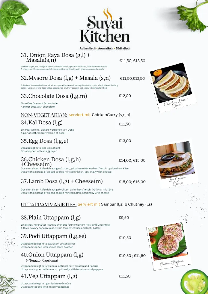 Menu_Suvai Kitchen_Fallingbostel_immagine_2