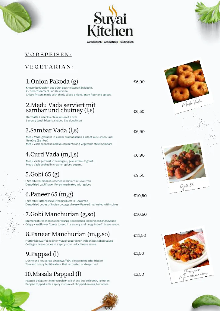 Menu_Suvai Kitchen_Fallingbostel_immagine_3