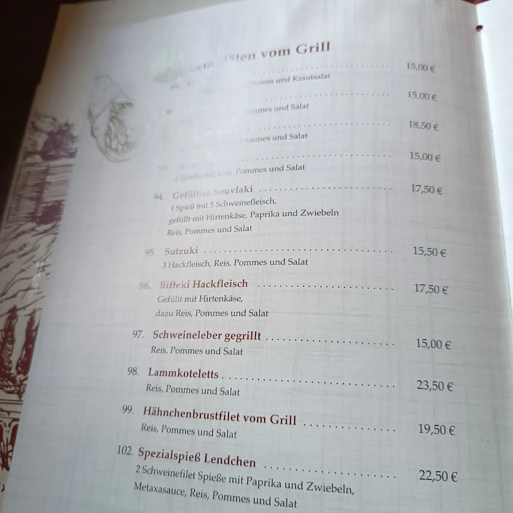 Menu_Akropolis_Aurich_image_4