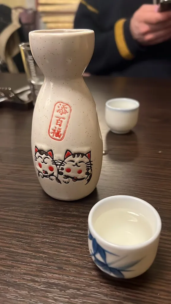 Menu_Restaurant Aki No_Harz_image_7