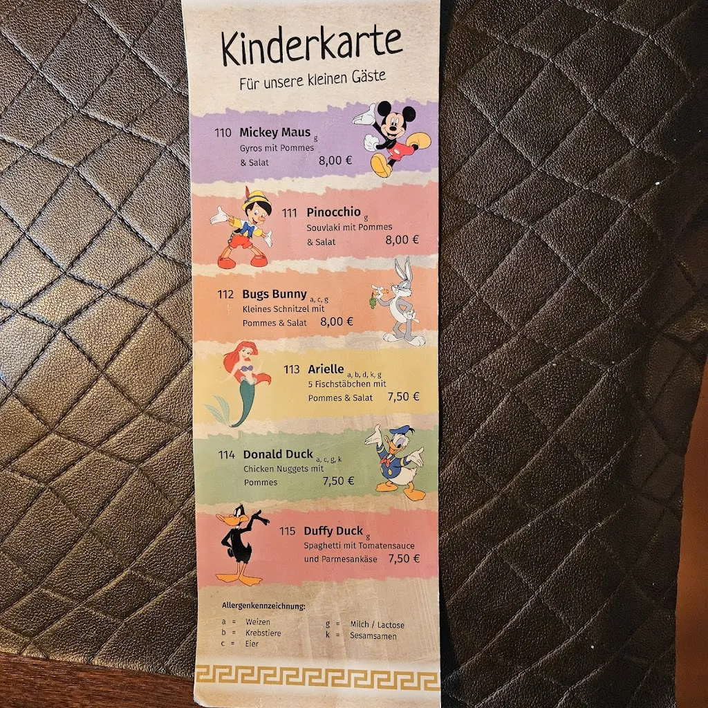 Menu_Athos_Harz_image_2