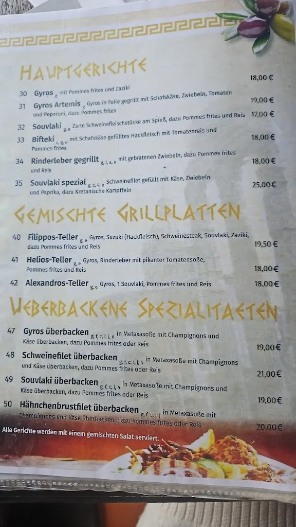 Menu_Athos_Harz_image_3