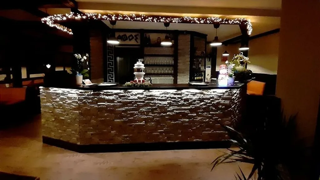 Athos restaurant in Harz