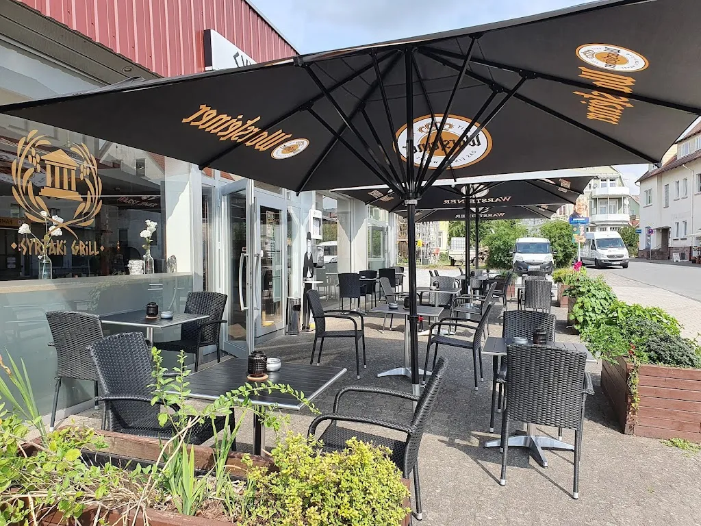 Syrtaki-Grill_Pyrmont_slider_image_1