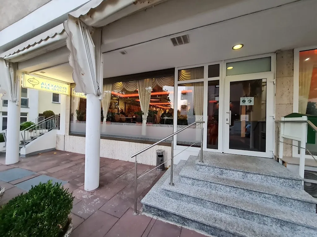 Alexander der Große restaurant in Pyrmont