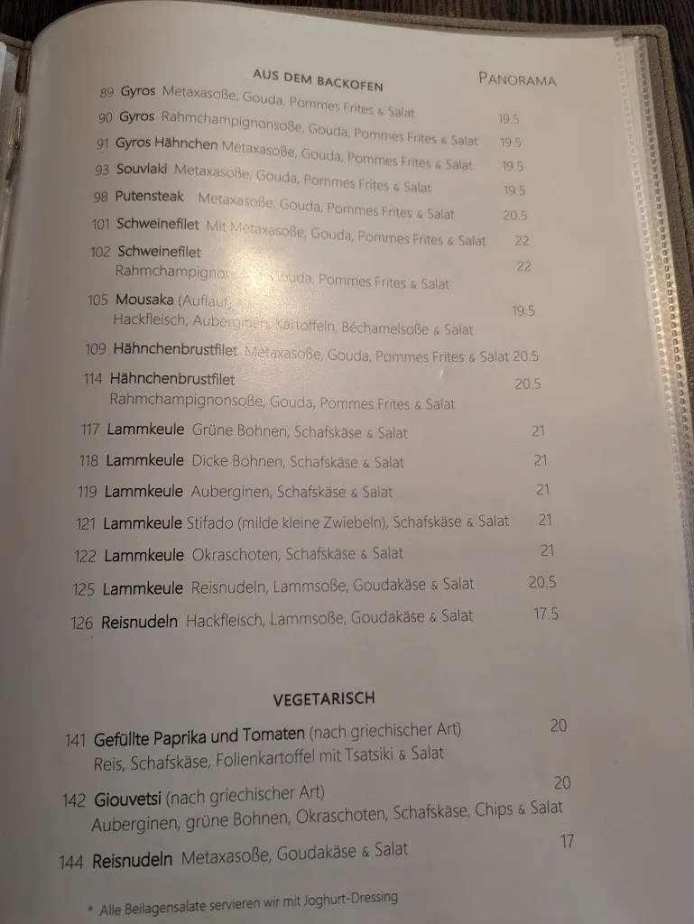 Menu_Panorama_Pyrmont_immagine_3