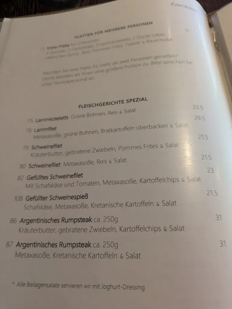 Menu_Panorama_Pyrmont_immagine_4