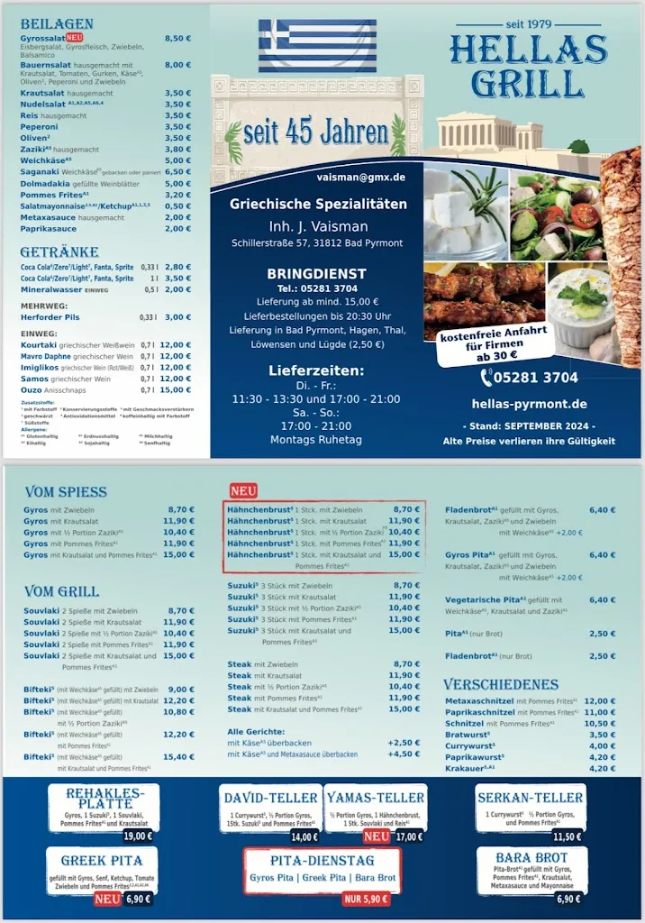 Menu_Hellas Grill_Pyrmont_immagine_1