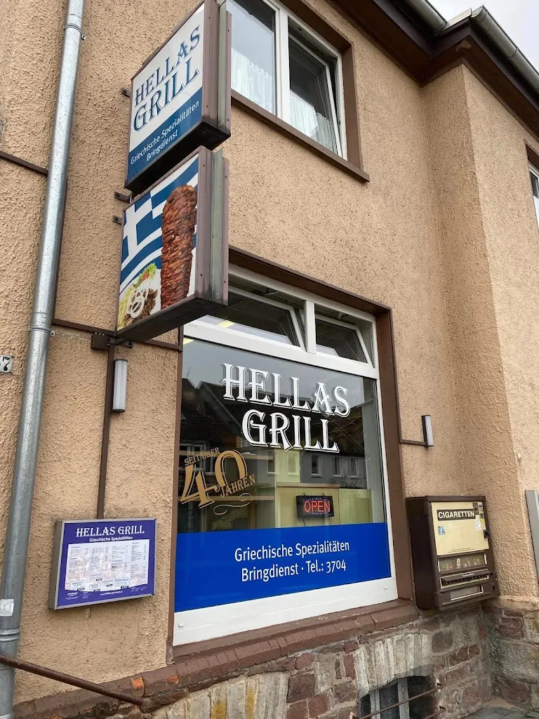 Hellas Grill restaurant in Pyrmont