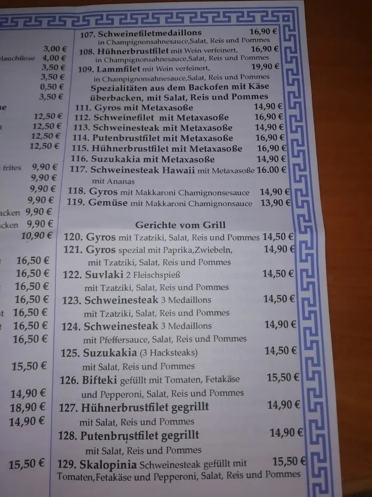 Menu_Olympia Restaurant_Pyrmont_image_2