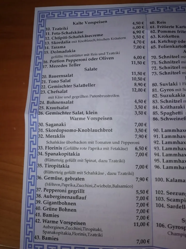 Menu_Olympia Restaurant_Pyrmont_image_3