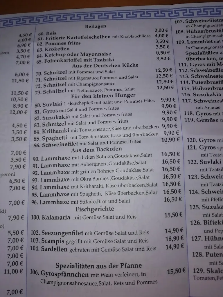 Menu_Olympia Restaurant_Pyrmont_image_4