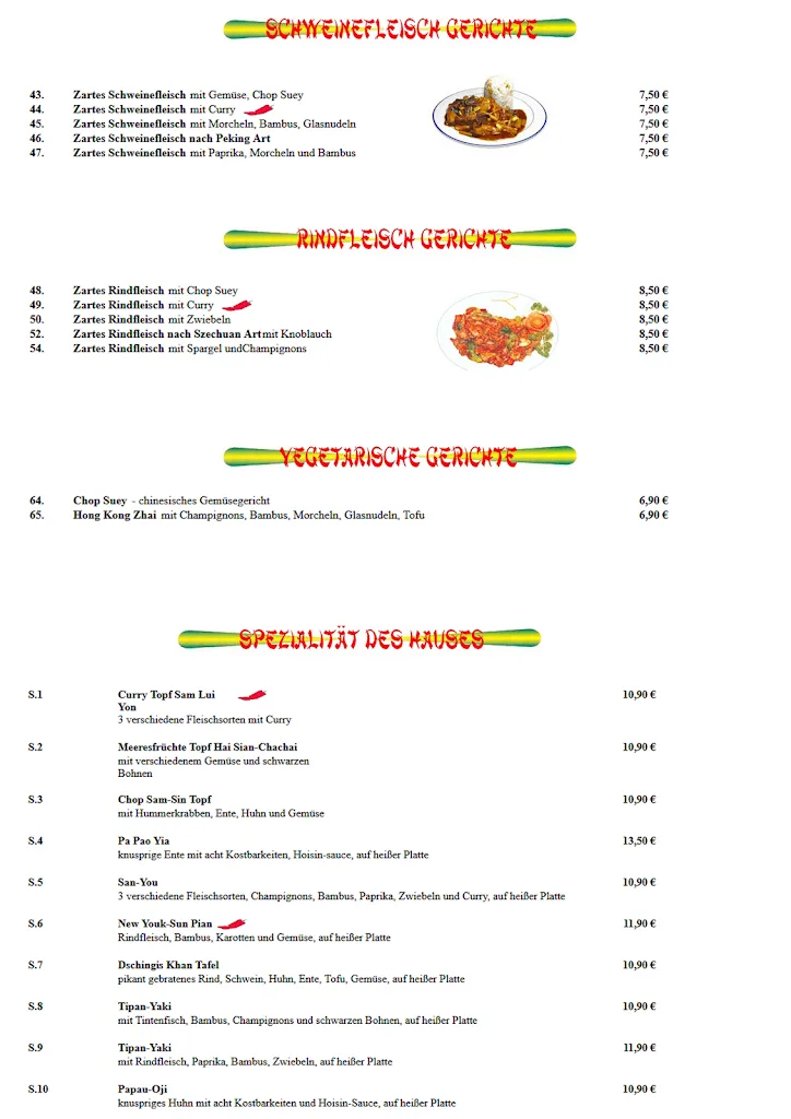 Menu_Asia Restaurant Jasmin_Pyrmont_immagine_1
