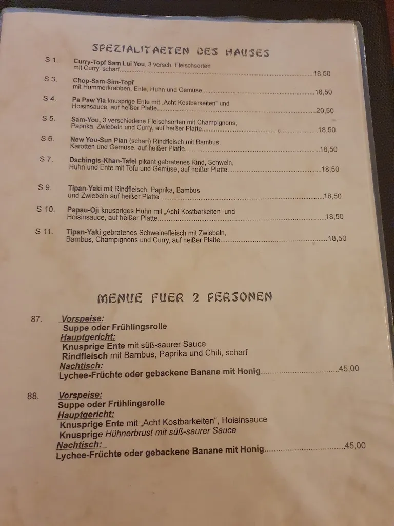 Menu_Asia Restaurant Jasmin_Pyrmont_immagine_3