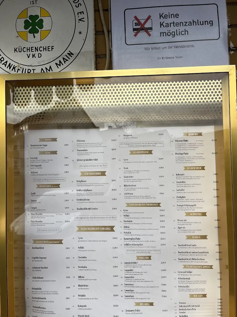 Menu_Ägäis - Aegean Mediterrane Küche_Nenndorf_image_4