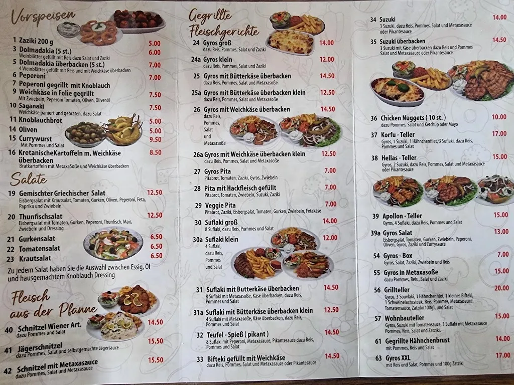 Menu_Bei Maria Baddeckenstedt_Baddeckenstedt_image_2