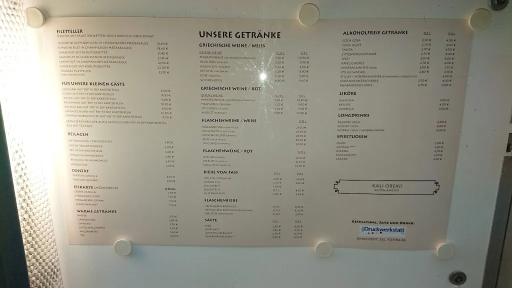 Menu_Taverna zum Griechen_Barmstedt_image_3