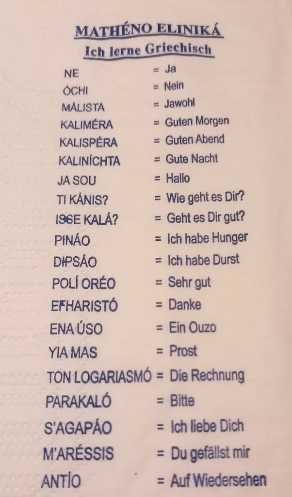 Menu_Restaurant Zorbas_Barßel_image_1