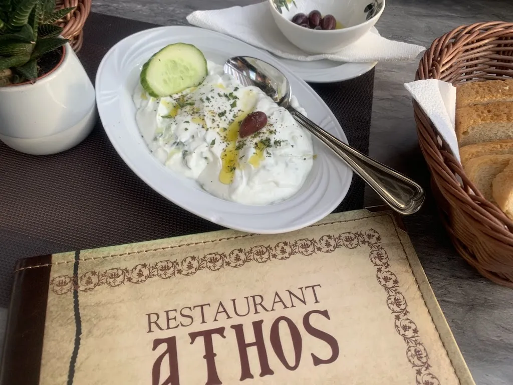 Menu_Restaurant Athos Beedenbostel GmbH & CO.Kg_Beedenbostel_image_6