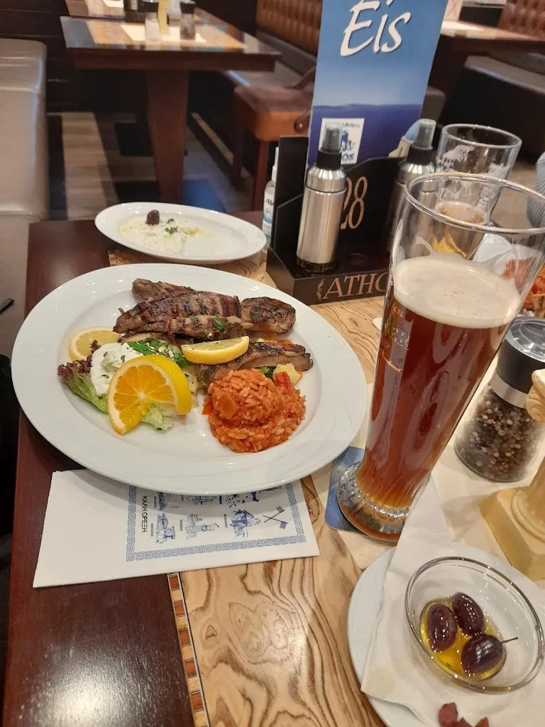 Christine Roberts_Restaurant Athos Beedenbostel GmbH & CO.Kg_Beedenbostel_review