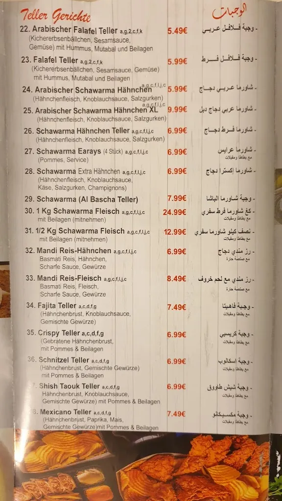 Menu_Albascha Restaurant_Duisburg_immagine_3