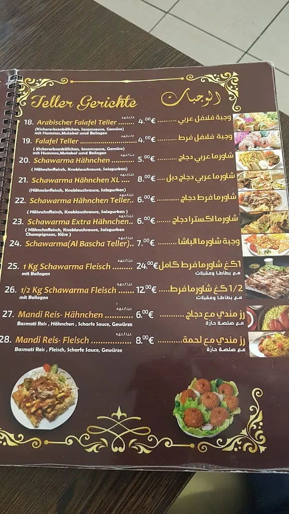 Menu_Albascha Restaurant_Duisburg_immagine_4
