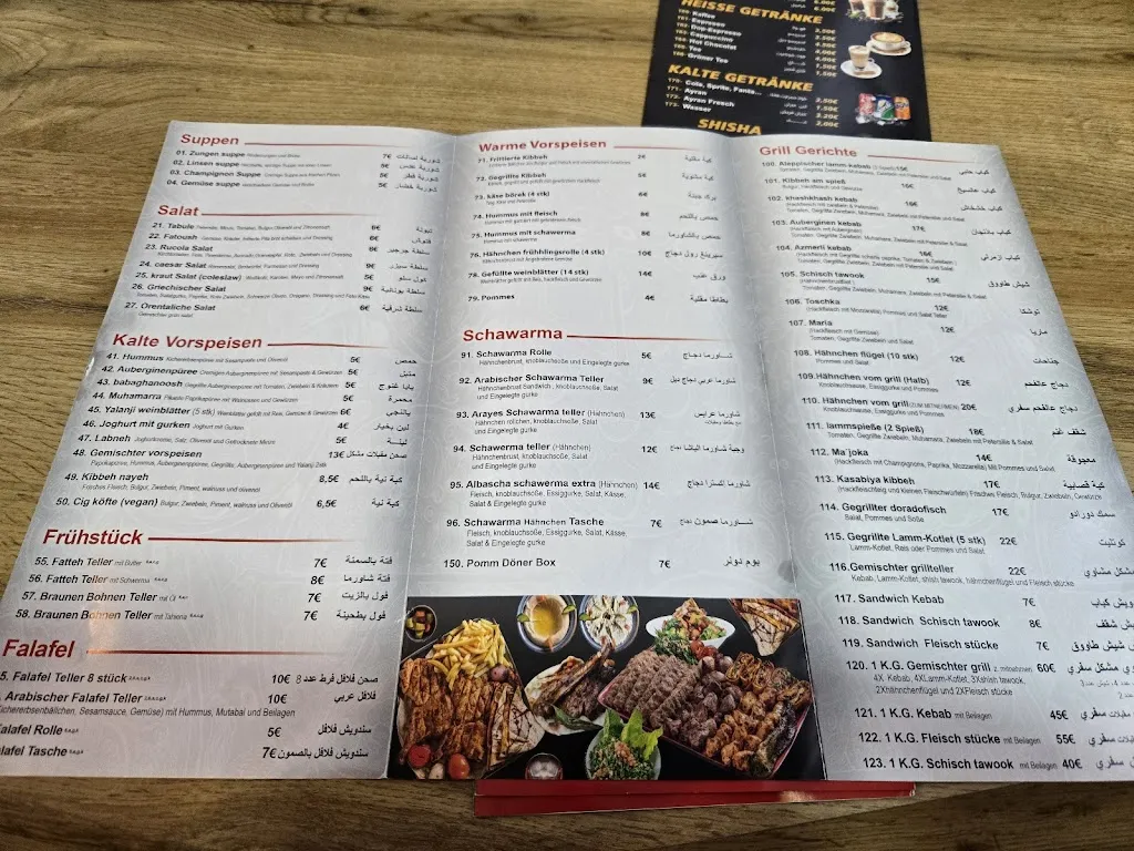 Menu_Bascha Haus Restaurant - مطعم الباشا هاوس_Duisburg_image_2