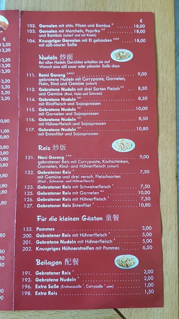 Menu_Chinarestaurant_Zwischenahn_image_2