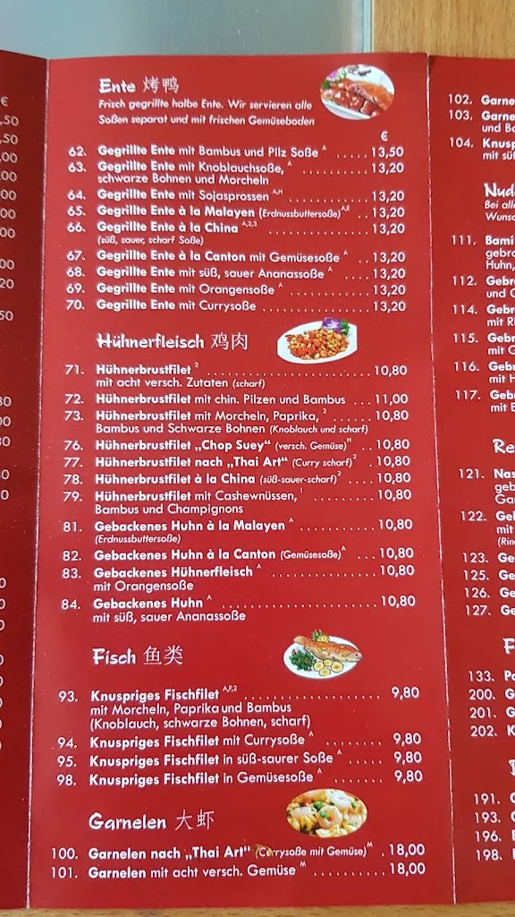 Menu_Chinarestaurant_Zwischenahn_image_4