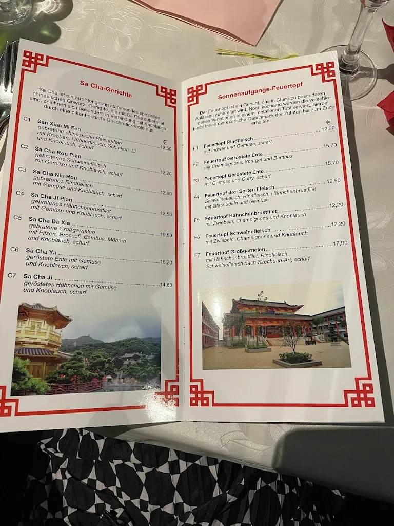 Menu_Wan Bao_Wolfenbüttel_image_2