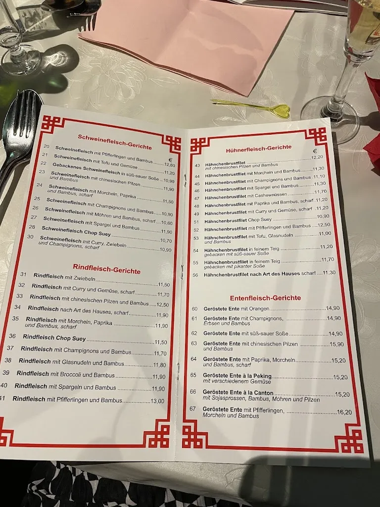 Menu_Wan Bao_Wolfenbüttel_image_3