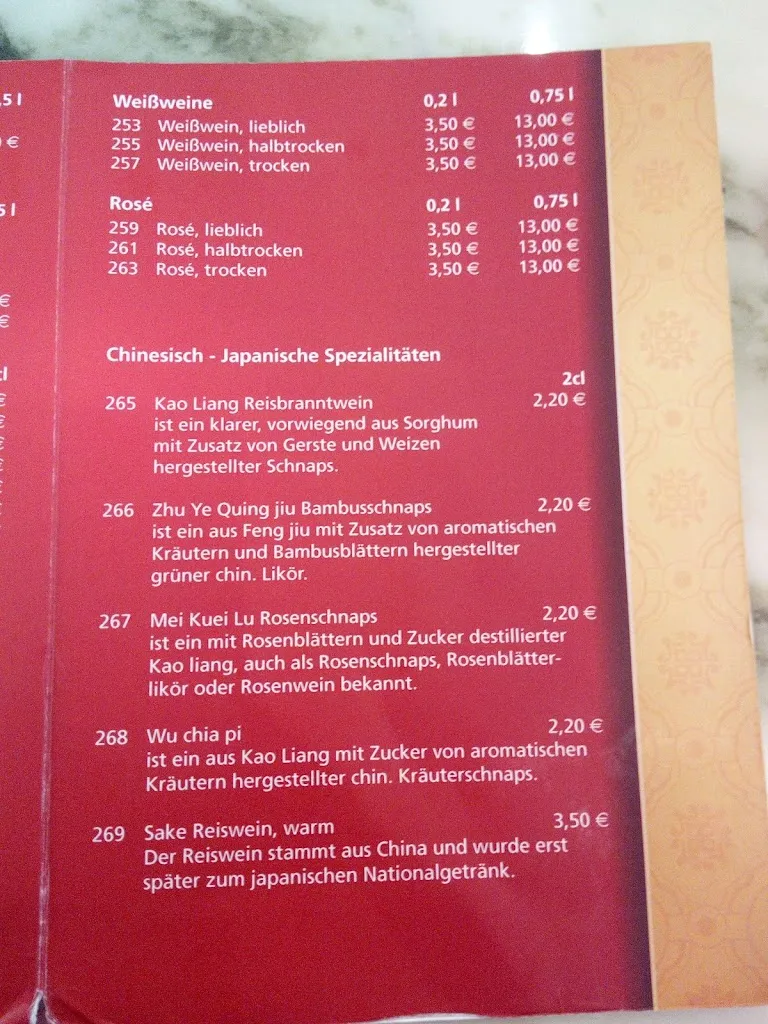 Menu_Restaurant Yong Fa_Bersenbrück_image_1
