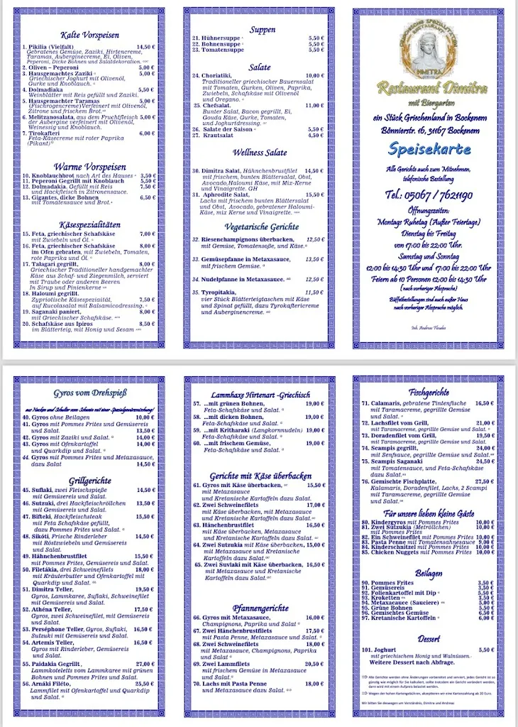 Menu_Restaurant Dimitra_Bockenem_image_3