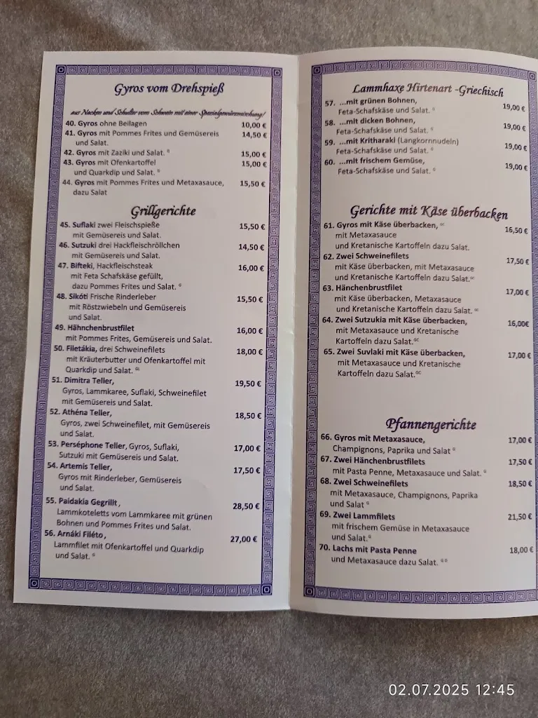 Menu_Restaurant Dimitra_Bockenem_image_4