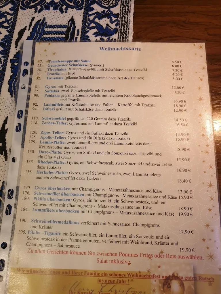 Menu_Restaurant Kavala_Bleckede_immagine_2