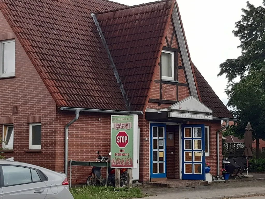 Gyros Palast_Bleckede_slider_image_2