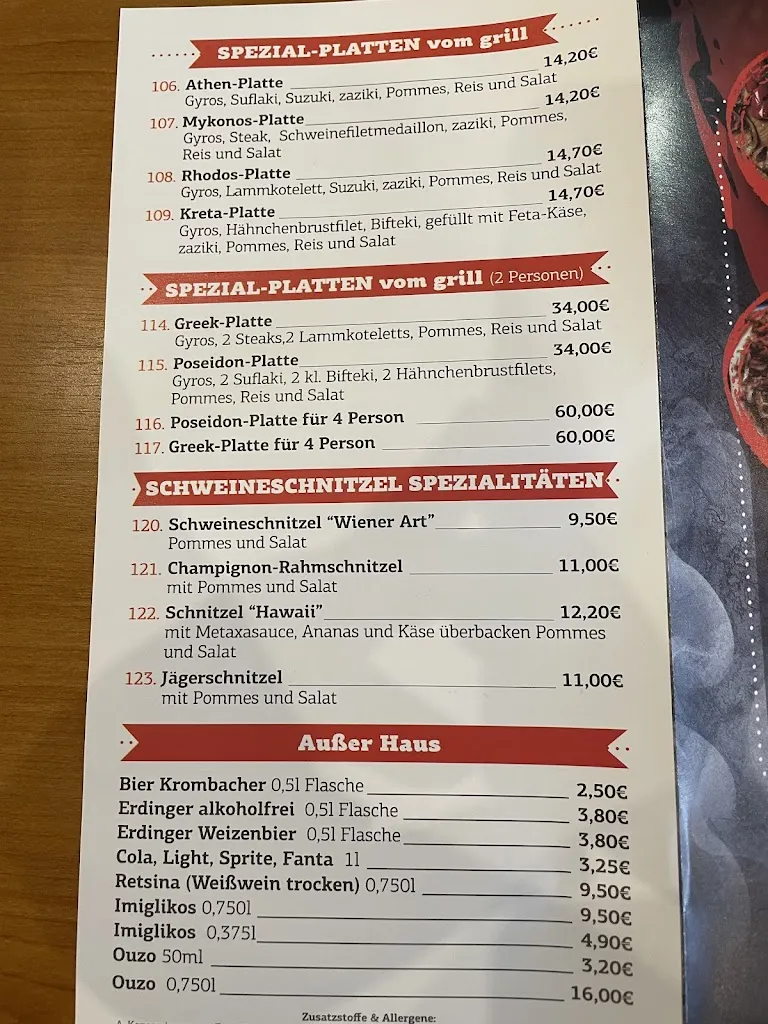 Menu_Greek House Grill_Blomberg_image_3