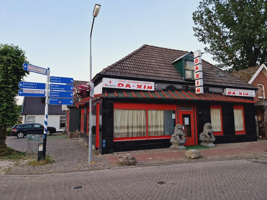 Chinees Specialiteiten Restaurant Da-Xin ristorante a Netherlands