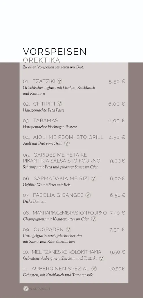 Menu_Restaurant El Greco_Bohmte_image_3