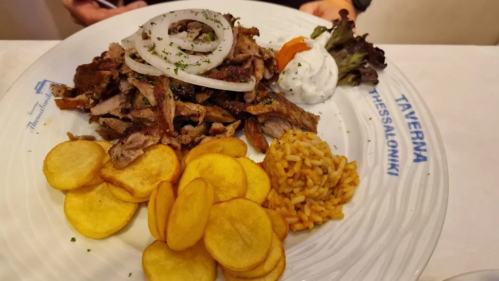 Menu_Taverna Thessaloniki_Bramstedt_image_3