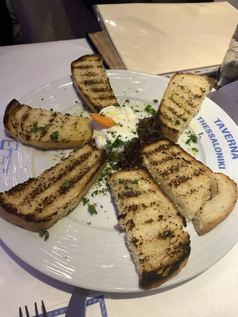 Menu_Taverna Thessaloniki_Bramstedt_image_5