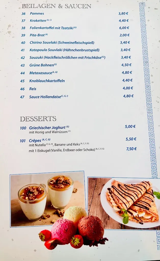 Menu_Akropolis_Bramstedt_immagine_1