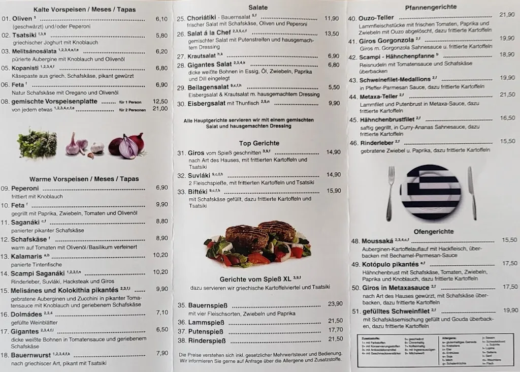 Menu_Meteora_Bramstedt_image_1