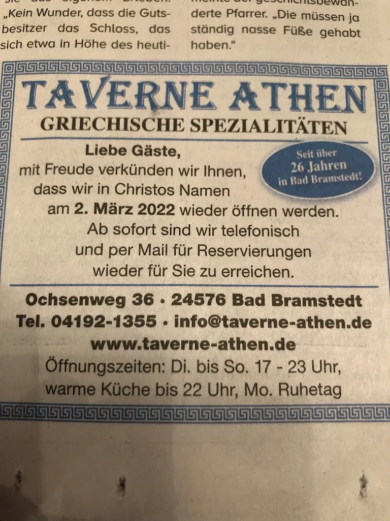 Menu_Taverne Athen_Bramstedt_immagine_2