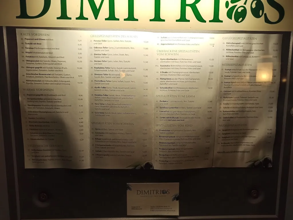 Menu_Griechisches Restaurant Kreta_Bramsche_immagine_1