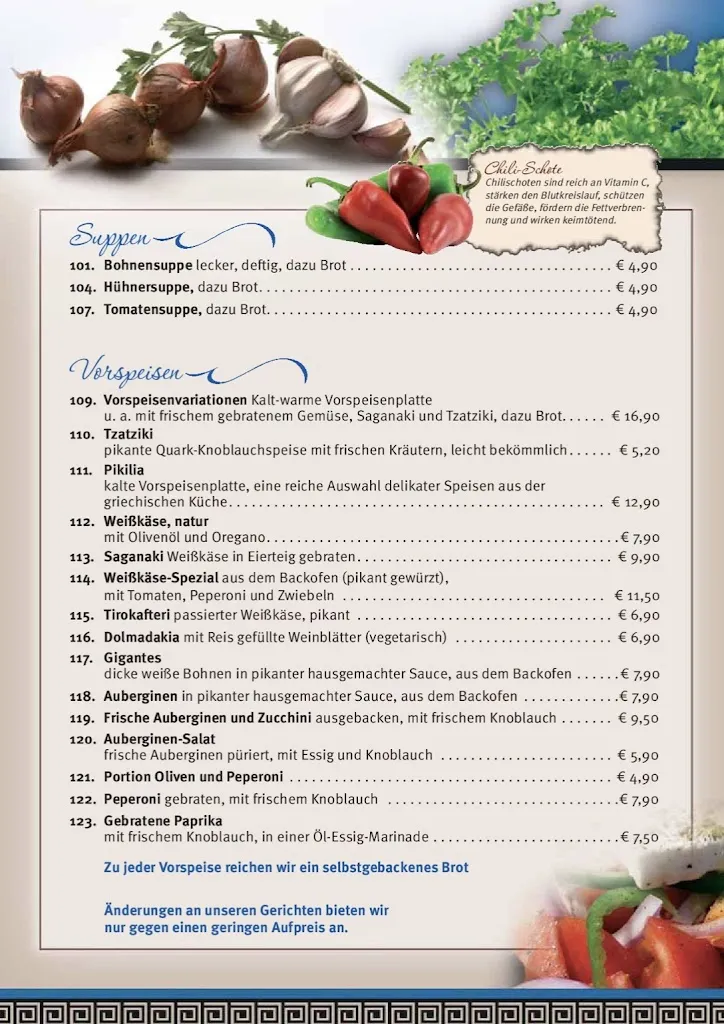 Menu_Parthenon_Bremervörde_image_2
