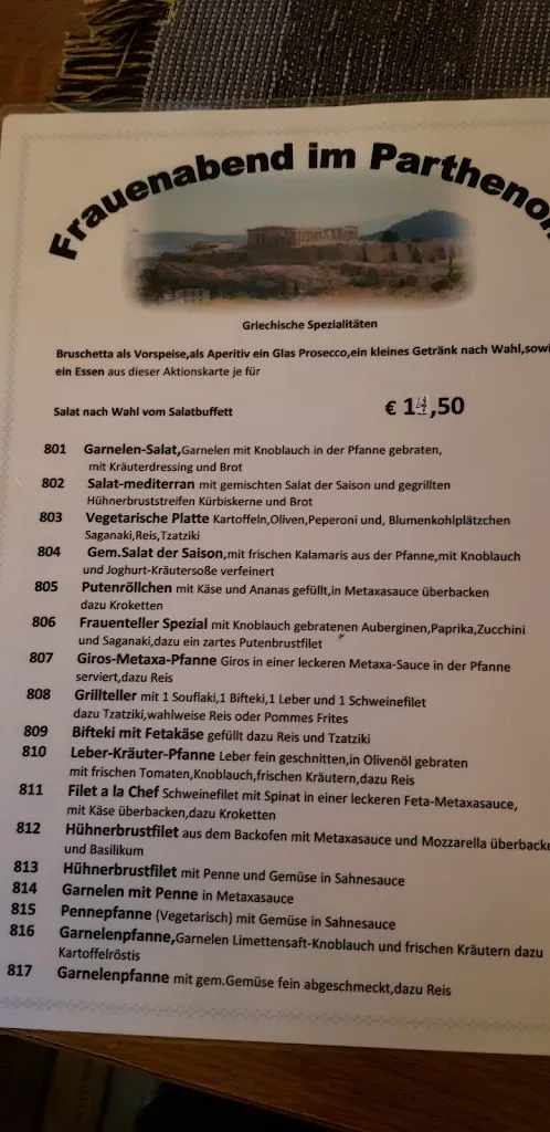 Menu_Parthenon_Bremervörde_image_4
